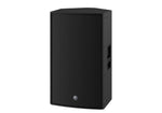 Yamaha DZR15-D 15" Two-Way Powered LoudSpeaker, Dante Equipped - Black by Yamaha