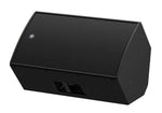 Yamaha DZR15-D 15" Two-Way Powered LoudSpeaker, Dante Equipped - Black by Yamaha