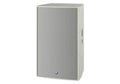 Yamaha DZR315W 15" Three-Way Powered LoudSpeaker - White by Yamaha