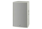 Yamaha DZR315W 15" Three-Way Powered LoudSpeaker - White by Yamaha