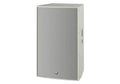 Yamaha DZR315-DW 15" Three-Way Powered LoudSpeaker, Dante Equipped - White by Yamaha