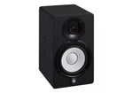 Yamaha HS5I Bi-Amplified 2-Way Powered Studio Monitor by Yamaha