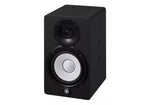 Yamaha HS5I Bi-Amplified 2-Way Powered Studio Monitor by Yamaha