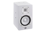 Yamaha HS5I Bi-Amplified 2-Way Powered Studio Monitor by Yamaha