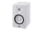 Yamaha HS5I Bi-Amplified 2-Way Powered Studio Monitor by Yamaha