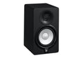 Yamaha Powered Studio Monitor - (HS5, HS7, HS8) by Yamaha