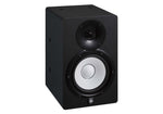 Yamaha HS7I Bi-Amp 2-Way Powered Studio Monitor by Yamaha