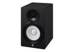 Yamaha HS7I Bi-Amp 2-Way Powered Studio Monitor by Yamaha