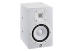 Yamaha HS7I Bi-Amp 2-Way Powered Studio Monitor by Yamaha