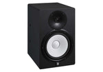 Yamaha HS8I Bi-Amp 2-Way Powered Studio Monitor by Yamaha
