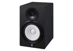 Yamaha HS8I Bi-Amp 2-Way Powered Studio Monitor by Yamaha