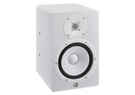 Yamaha HS8I Bi-Amp 2-Way Powered Studio Monitor by Yamaha