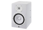 Yamaha HS8I Bi-Amp 2-Way Powered Studio Monitor by Yamaha