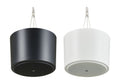 Yamaha PK-C4 Pendant-Mount Kit for VXC4 / VXC2F Speakers by Yamaha