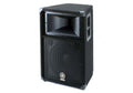 Yamaha S112V Rugged 2-Way Passive Speaker from Club V Series - 700W Peak Capacity by Yamaha