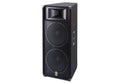 Yamaha S215V 15" Dual 2-Way Passive Loudspeaker - 2000W Peak Capacity by Yamaha