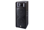Yamaha S215V 15" Dual 2-Way Passive Loudspeaker - 2000W Peak Capacity by Yamaha
