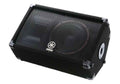 Yamaha SM10V 10” Two-Way Floor Monitor - 500W Peak Capacity by Yamaha
