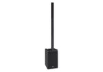 Yamaha STAGEPAS1K Portable PA 5-Channel Column System - 1000W by Yamaha