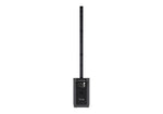 Yamaha STAGEPAS1K Portable PA 5-Channel Column System - 1000W by Yamaha