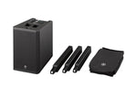Yamaha STAGEPAS1K Portable PA 5-Channel Column System - 1000W by Yamaha