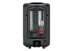 Yamaha STAGEPAS400BT Portable 8-Channel PA System with Speakers and Bluetooth by Yamaha