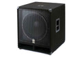 Yamaha SW118V 18-inch Passive Subwoofer with Black Finish - 1200W Peak Capacity by Yamaha