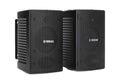 Yamaha VS4 4” Surface Mount Speaker from VS Series - Black Pair by Yamaha