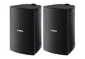 Yamaha VS6 6.5” Surface Mount Speaker from VS Series - Black Pair by Yamaha