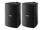 Yamaha VS6 6.5” Surface Mount Speaker from VS Series - Black Pair by Yamaha