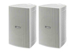Yamaha VS6W 6.5” Surface Mount Speaker from VS Series - White Pair by Yamaha
