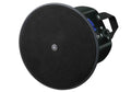 Yamaha VXC4 4" Full-Range Ceiling Loudspeaker - Black Pair by Yamaha