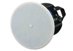 Yamaha VXC4W 4" Full-Range Ceiling Loudspeaker - White Pair by Yamaha