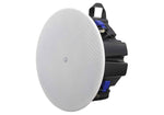 Yamaha VXC5FW 4.5" Full-Range Low-Profile Ceiling Loudspeaker - White Pair by Yamaha