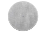 Yamaha VXC5FW 4.5" Full-Range Low-Profile Ceiling Loudspeaker - White Pair by Yamaha