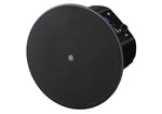 Yamaha VXC6 6.5" Full-Range Two-Way Ceiling Loudspeaker - Black Pair by Yamaha