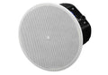 Yamaha VXC6W 6.5" Full-Range Two-Way Ceiling Loudspeaker - White Pair by Yamaha