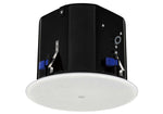 Yamaha VXC8W 8" Full-Range Two-Way Ceiling Loudspeaker - White Pair by Yamaha
