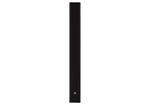 Yamaha VXL1B-8 Slim Line Array Speaker with 8 X 1.5" Drivers - Black Finish by Yamaha