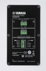 Yamaha VXS10ST 10" Surface-Mounted High-Impedance Subwoofer - Black and White by Yamaha