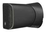 Yamaha VXS1MLB 1.5" High-Performance Surface Mount Loudspeaker - Black Finish by Yamaha