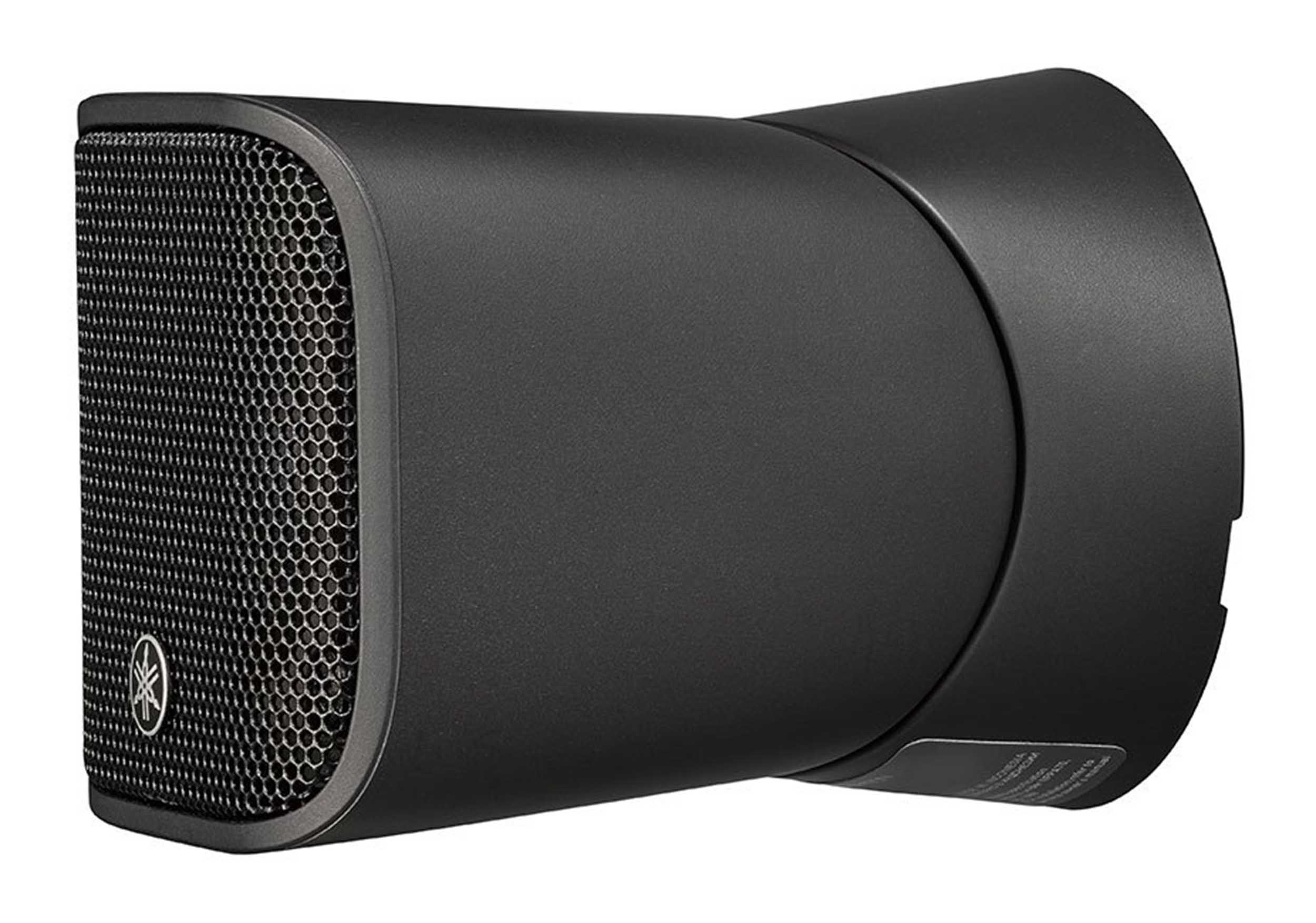 Yamaha VXS1MLB 1.5" High-Performance Surface Mount Loudspeaker - Black Finish by Yamaha