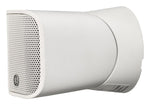 Yamaha VXS1MLW 1.5" High-Performance Surface Mount Loudspeaker - White Finish by Yamaha