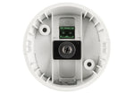 Yamaha VXS1MLW 1.5" High-Performance Surface Mount Loudspeaker - White Finish by Yamaha
