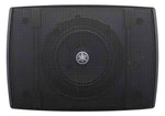 Yamaha VXS3F 3.5" Low-Impedance Surface Mount Loudspeaker - Black Pair by Yamaha