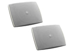 Yamaha VXS3FW 3.5" Low-Impedance Surface Mount Loudspeaker - White Pair by Yamaha