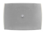 Yamaha VXS3FW 3.5" Low-Impedance Surface Mount Loudspeaker - White Pair by Yamaha