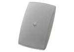 Yamaha VXS3FW 3.5" Low-Impedance Surface Mount Loudspeaker - White Pair by Yamaha