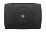 Yamaha VXS3FT 3.5" High-Impedance Surface Mount Loudspeaker for 70/100V - Black Pair by Yamaha