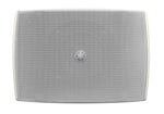 Yamaha VXS3FTW 3.5" High-Impedance Surface Mount Loudspeaker for 70/100V - White Pair by Yamaha